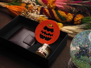 Set di Pasqua 1798013